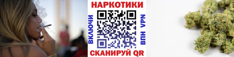 Купить закладку Марихуана  КОКАИН  АМФ  МЕФ  ГАШИШ  Белебей