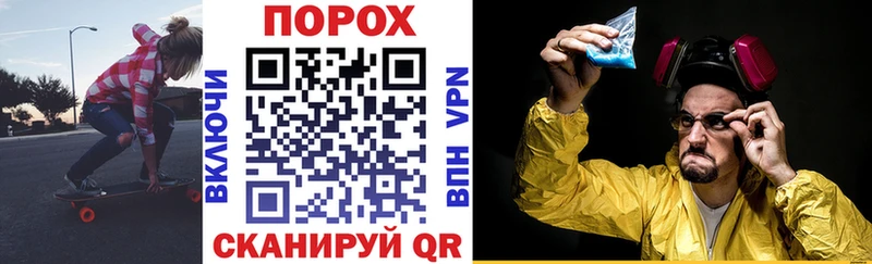 Купить Белебей АМФ Розовый