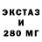 Дистиллят ТГК жижа ninchik Abrams