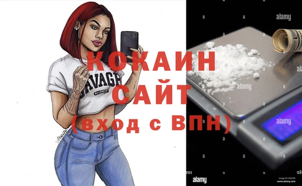 мескалин Баксан