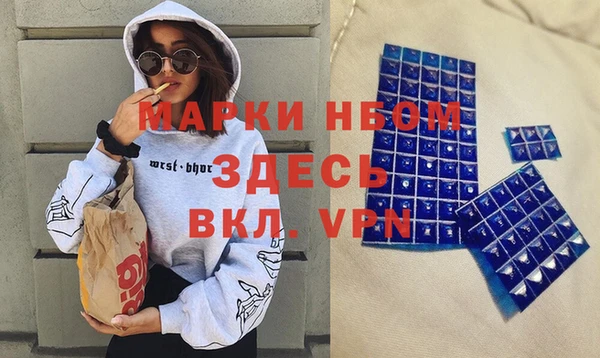 мескалин Баксан