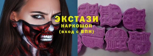 мескалин Баксан