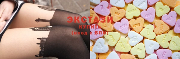 меф VHQ Балабаново
