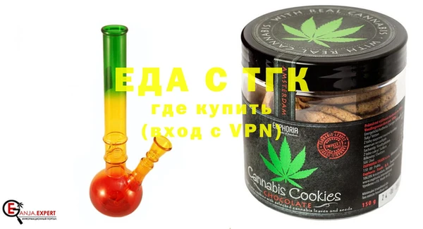 мескалин Баксан