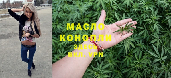 прущий лед Балахна