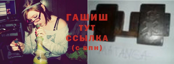 мескалин Баксан