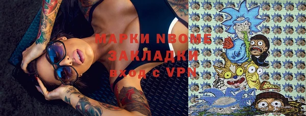 мескалин Баксан