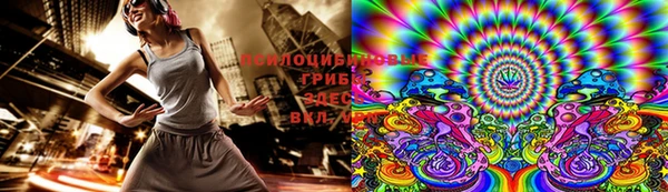 мескалин Баксан