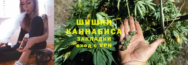 меф VHQ Балабаново