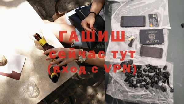 прущий лед Балахна