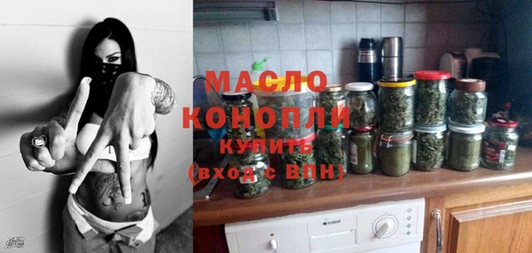 меф VHQ Балабаново