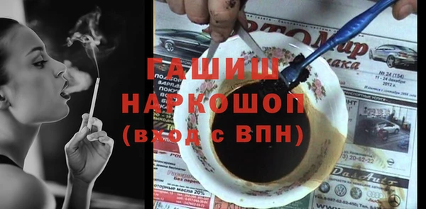 прущий лед Балахна