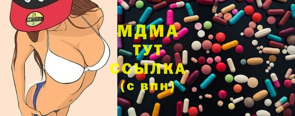 меф VHQ Балабаново