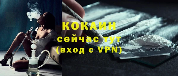 мескалин Баксан