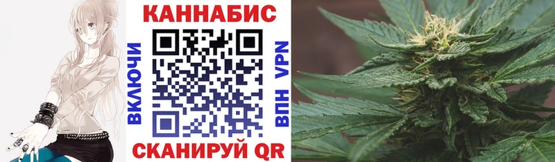 Купить закладки  Белебей  Конопля Amnesia 
